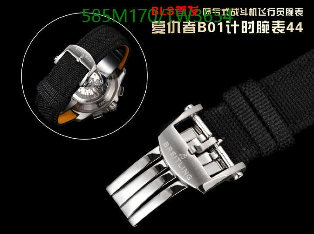 Breitling-Watches(5A) Code: TW3654 $: 585USD