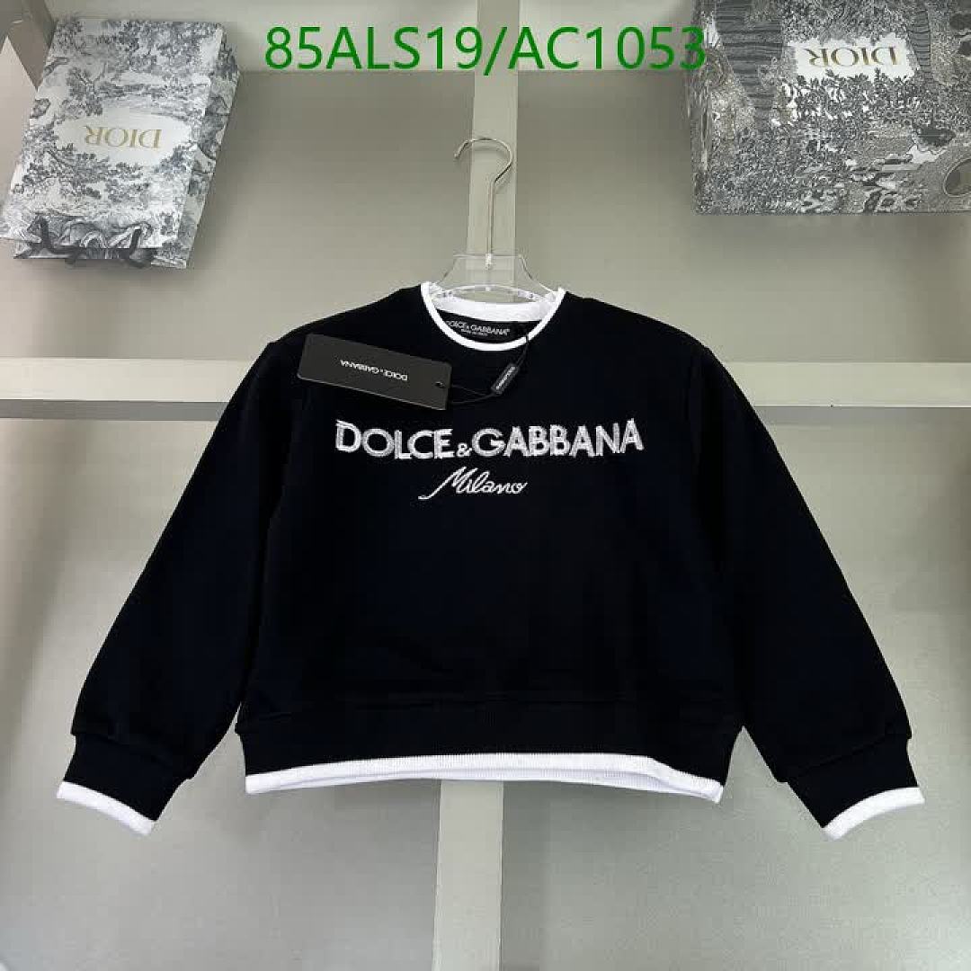 D&G-Clothing(Kids) Code: AC1053 $: 85USD