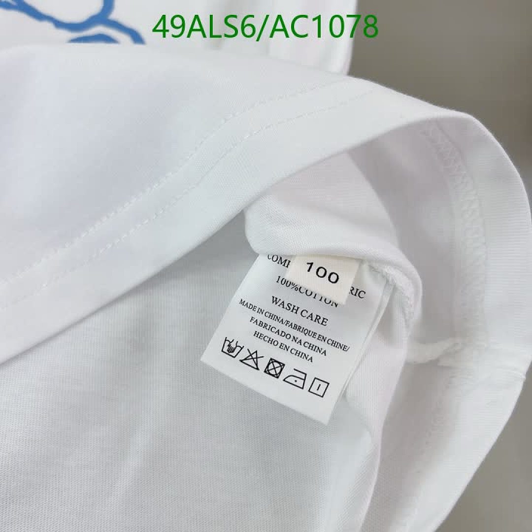 Gucci-Clothing(Kids) Code: AC1078 $: 49USD