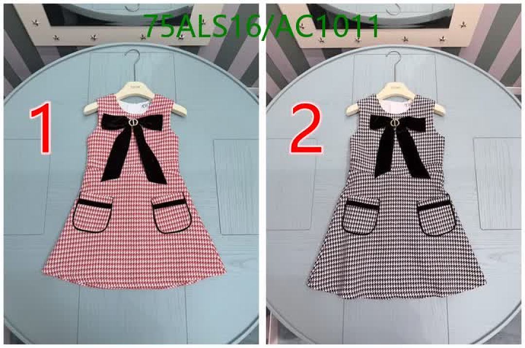 Dior-Clothing(Kids) Code: AC1011 $: 75USD