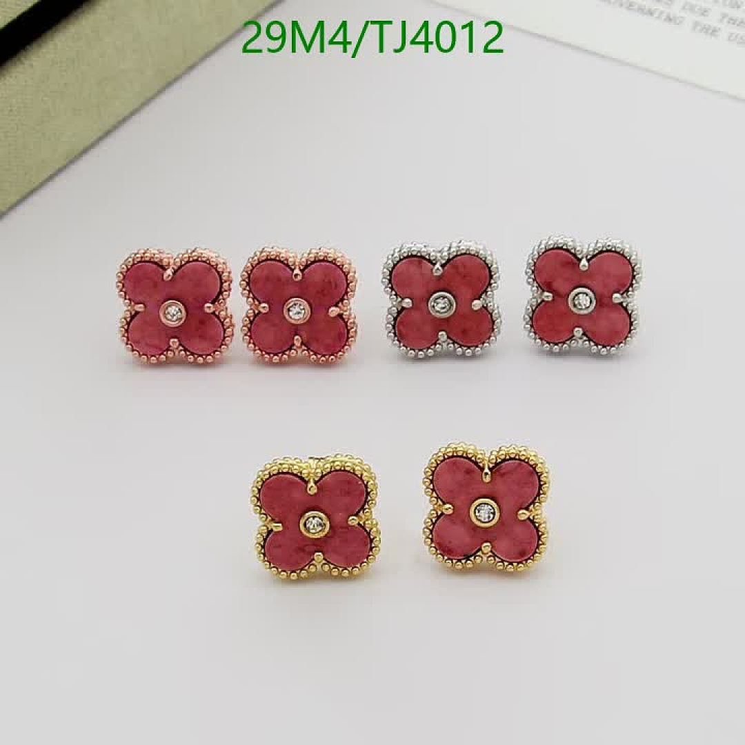 Van Cleef & Arpels-Jewelry Code: TJ4012 $: 29USD