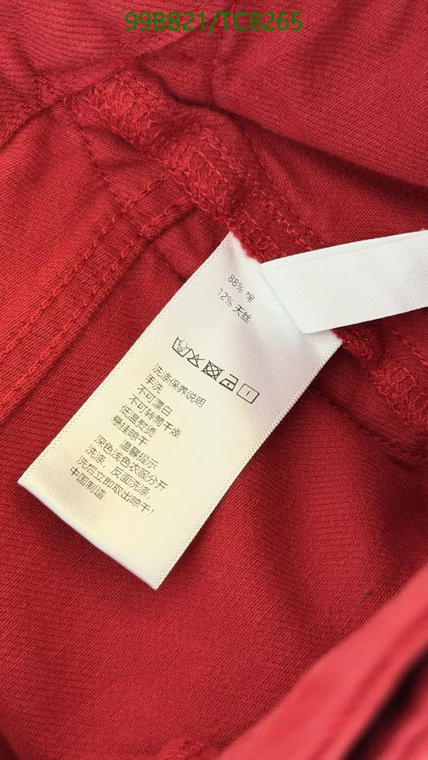 Chanel-Clothing Code: TC8265 $: 99USD