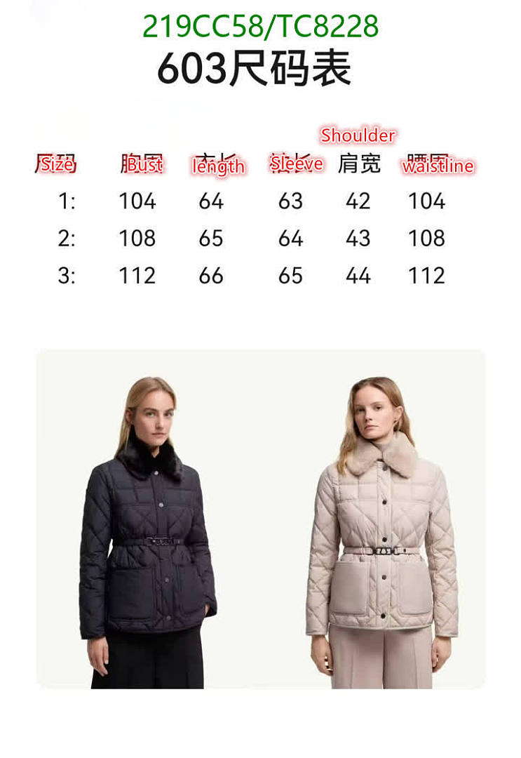 Moncler-Down Jackets(Women) Code: TC8228 $: 219USD