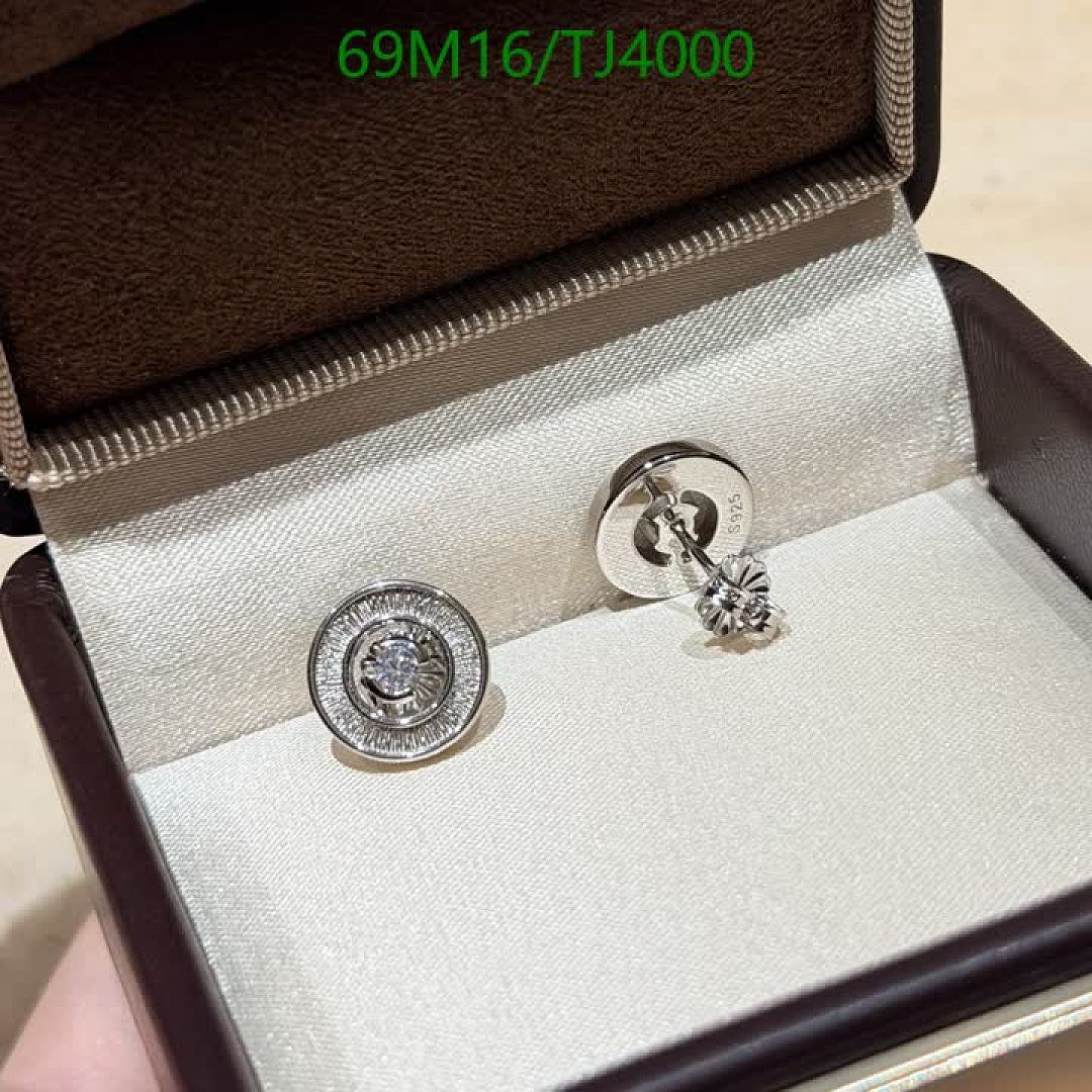 Piaget-Jewelry Code: TJ4000 $: 69USD
