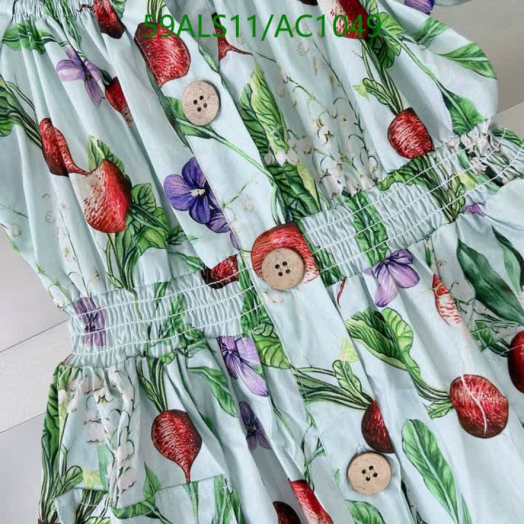 D&G-Clothing(Kids) Code: AC1049 $: 59USD