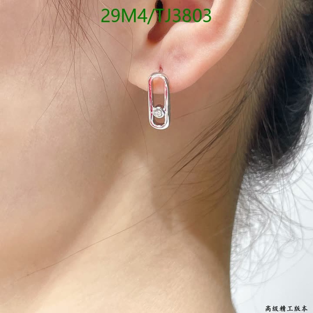 Messika-Jewelry Code: TJ3803 $: 29USD