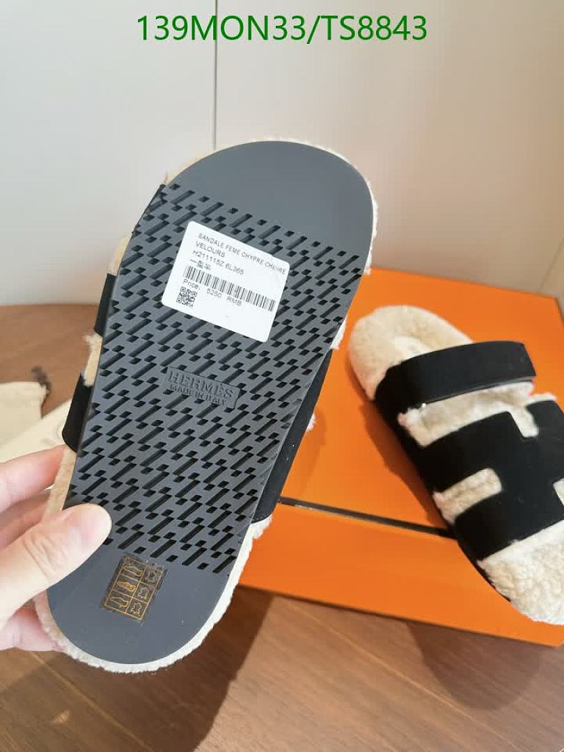Hermes-Shoes(Women) Code: TS8843 $: 139USD