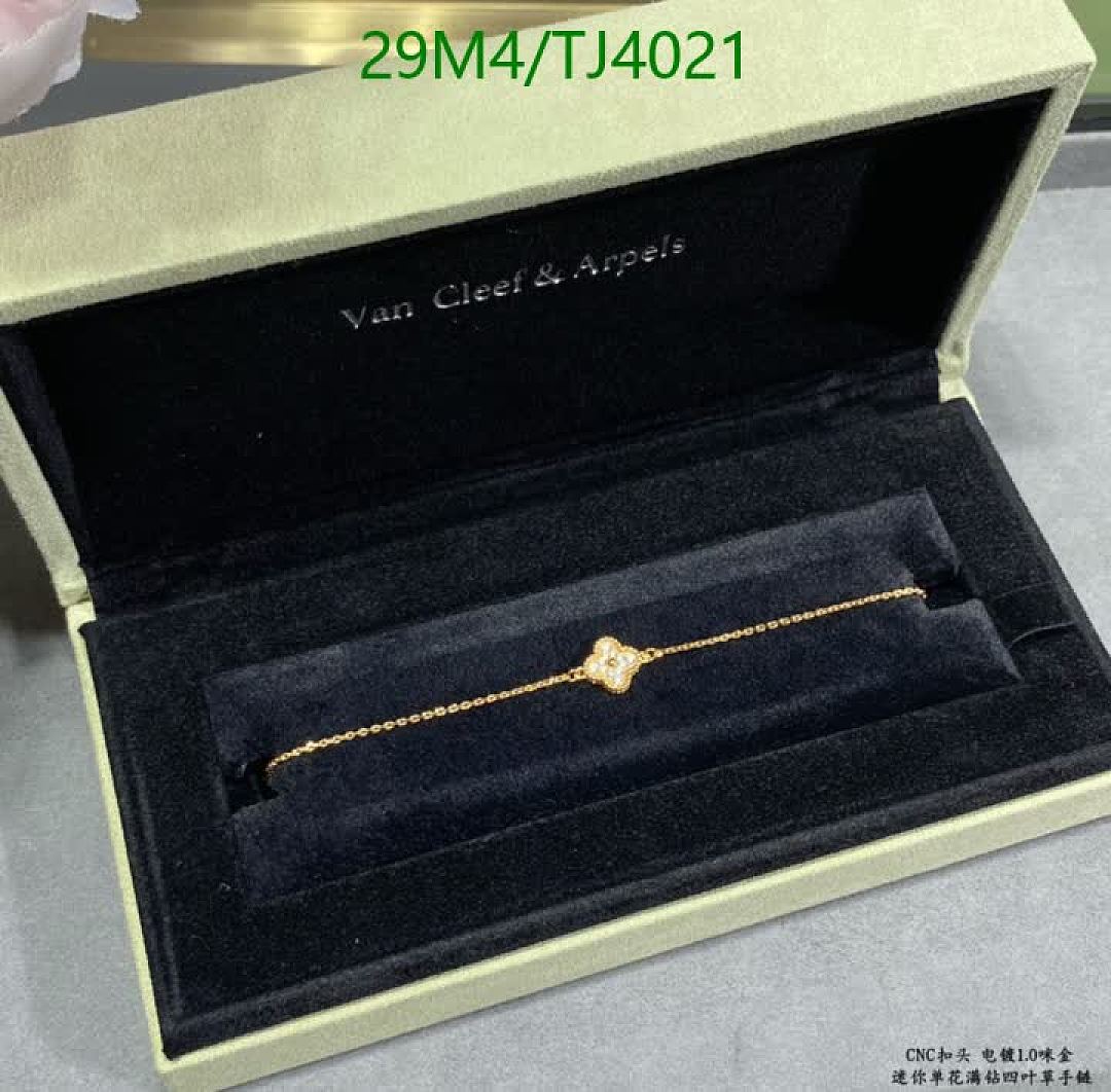 Van Cleef & Arpels-Jewelry Code: TJ4021 $: 29USD