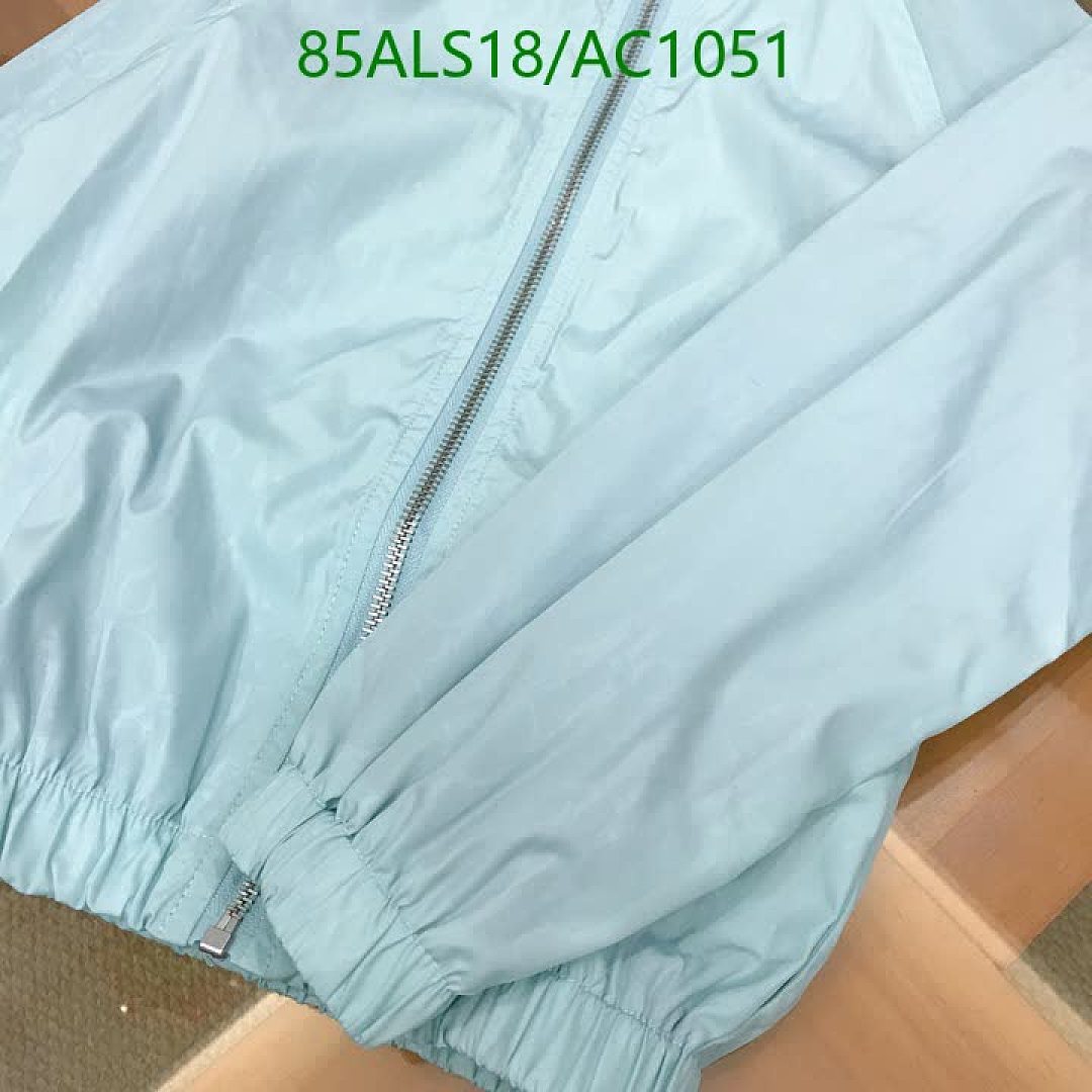 Dior-Clothing(Kids) Code: AC1051 $: 85USD