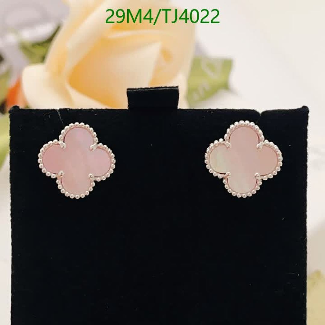 Van Cleef & Arpels-Jewelry Code: TJ4022 $: 29USD