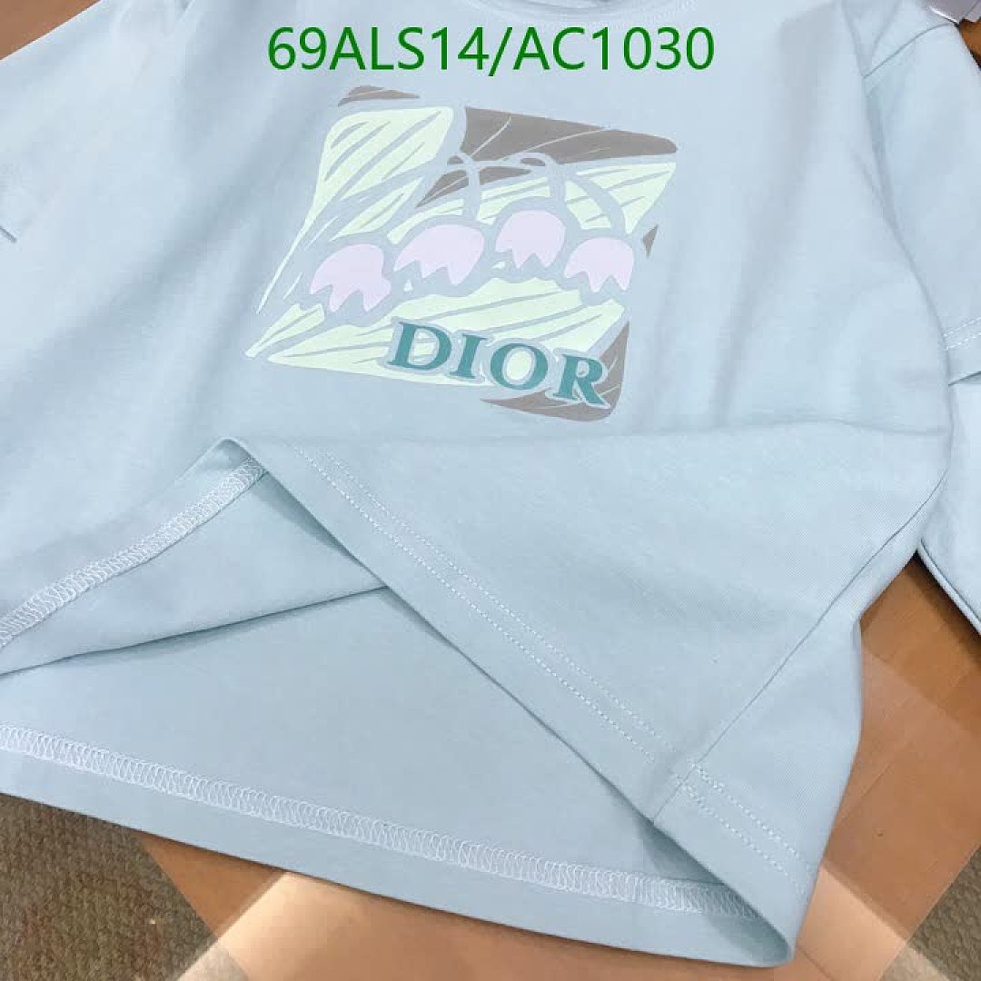 Dior-Clothing(Kids) Code: AC1030 $: 69USD