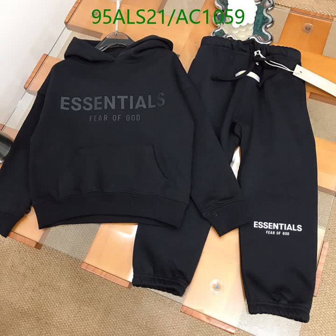 Essentials-Clothing(Kids) Code: AC1059 $: 95USD