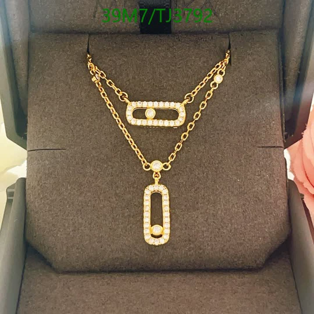 Messika-Jewelry Code: TJ3792 $: 39USD