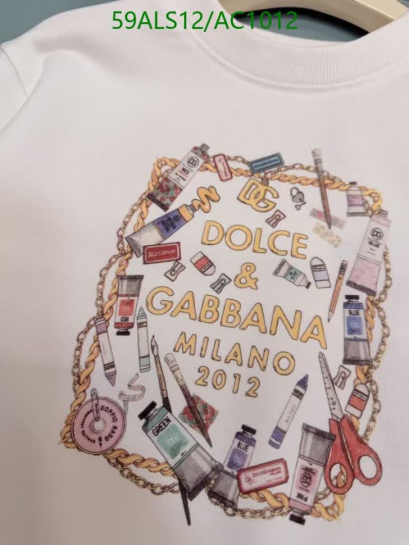 D&G-Clothing(Kids) Code: AC1012 $: 59USD