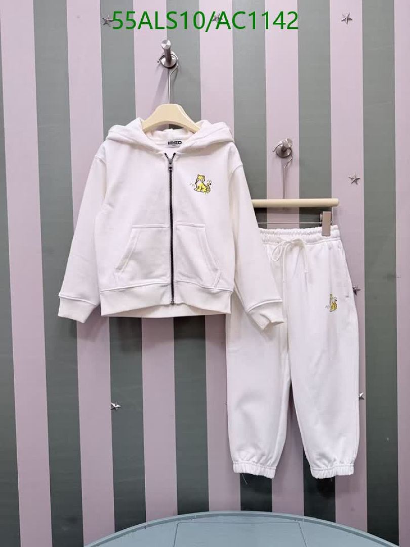 KENZO-Clothing(Kids) Code: AC1142 $: 55USD