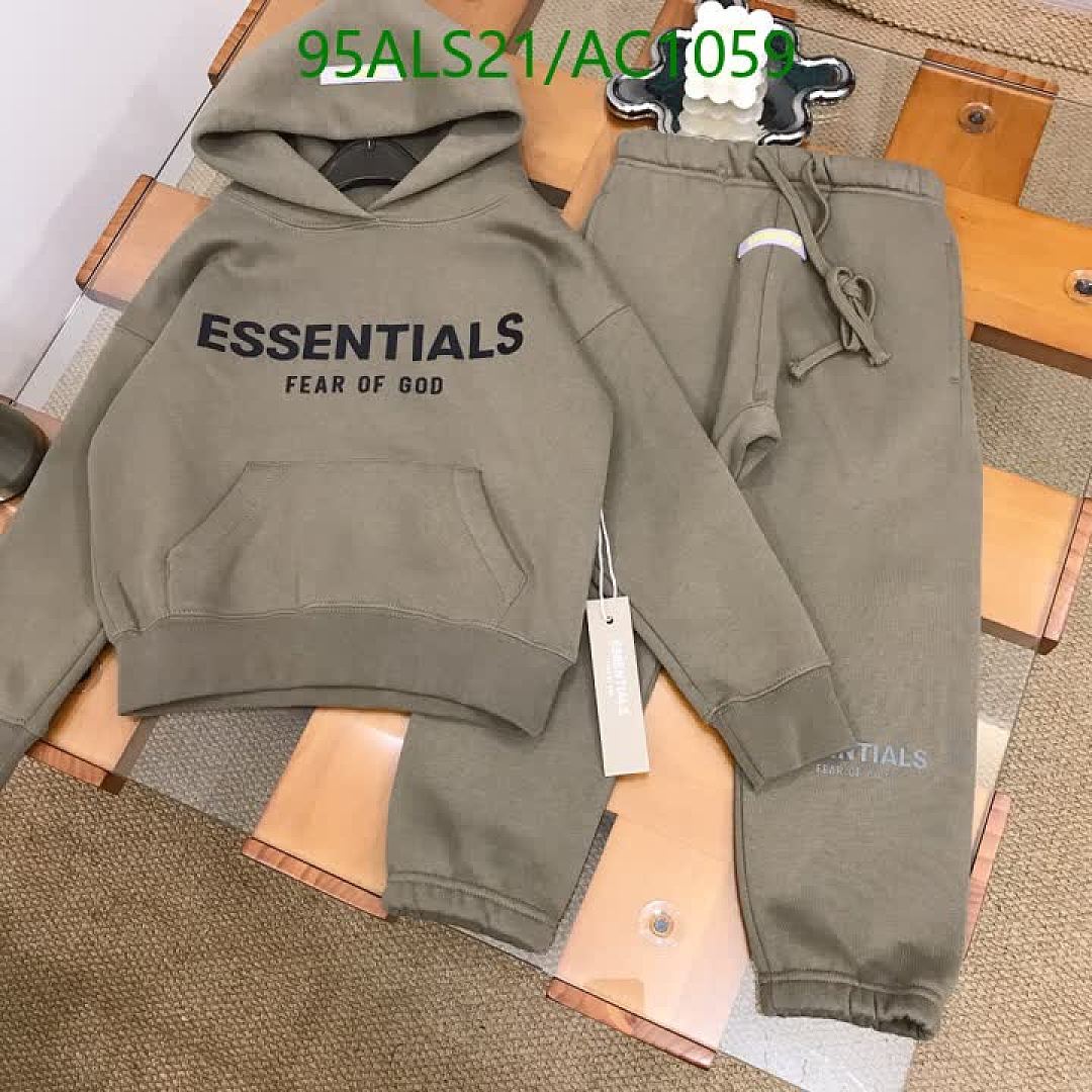 Essentials-Clothing(Kids) Code: AC1059 $: 95USD