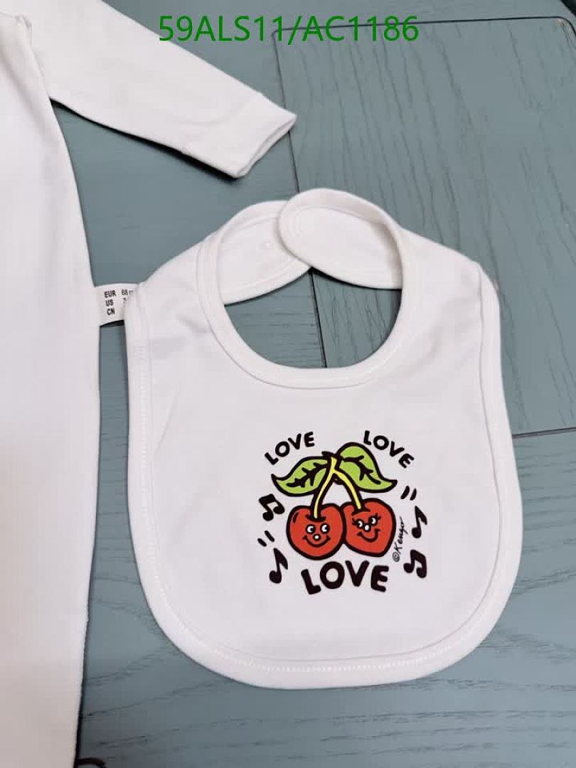 KENZO-Clothing(Kids) Code: AC1186 $: 59USD