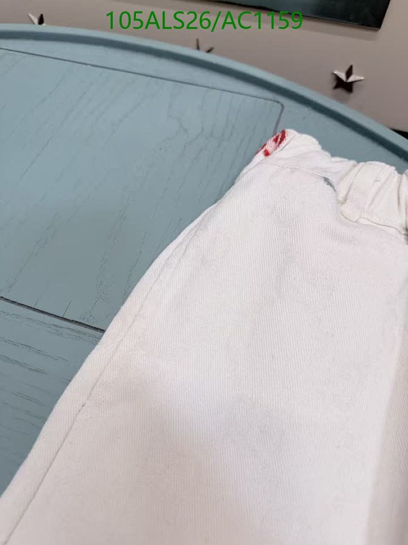 Gucci-Clothing(Kids) Code: AC1159 $: 105USD