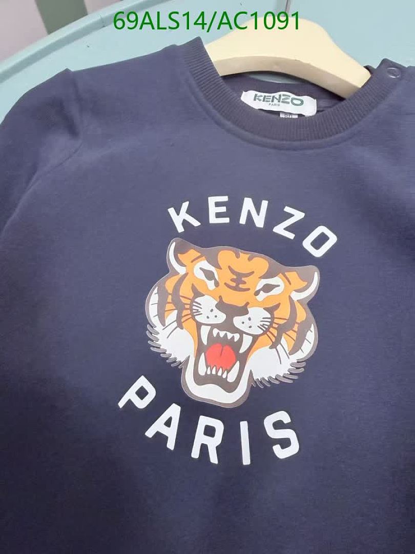 KENZO-Clothing(Kids) Code: AC1091 $: 69USD
