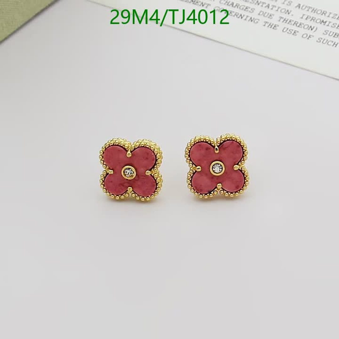 Van Cleef & Arpels-Jewelry Code: TJ4012 $: 29USD