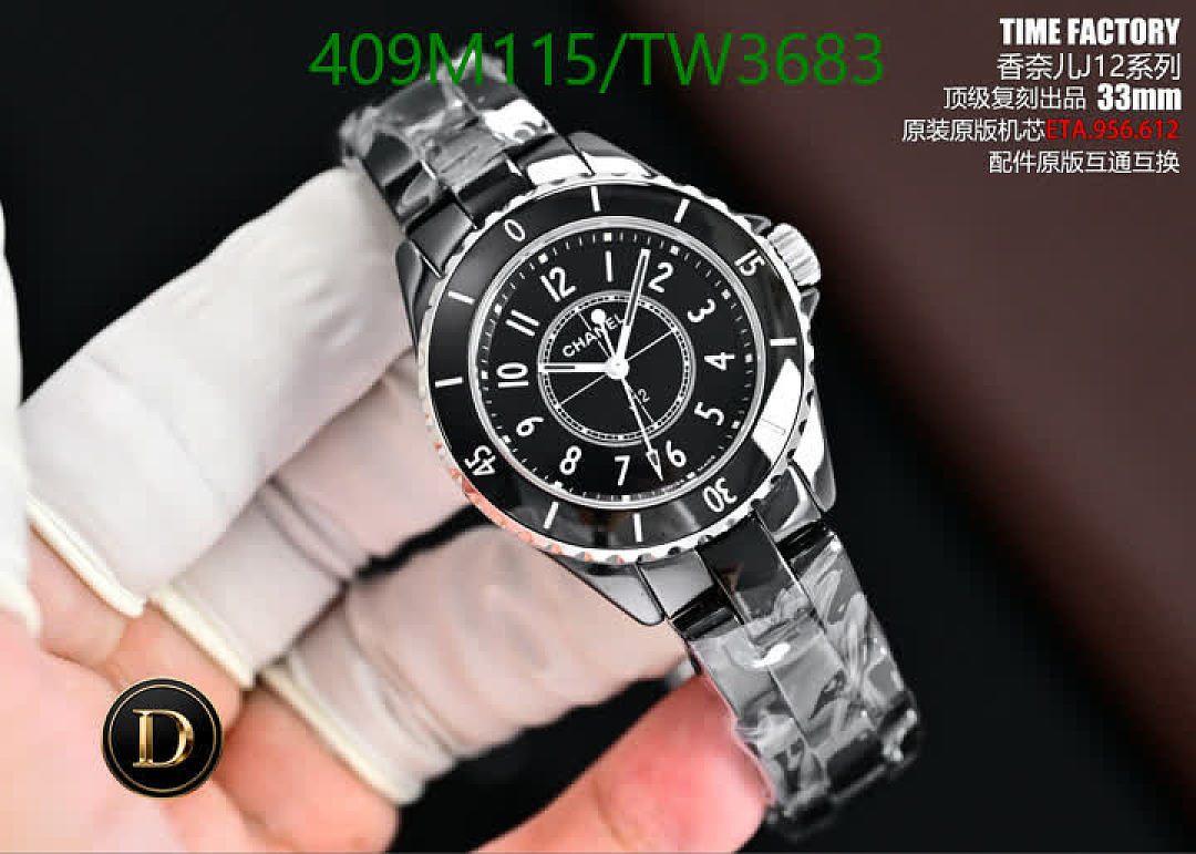 Chanel-Watches(5A) Code: TW3683 $: 409USD
