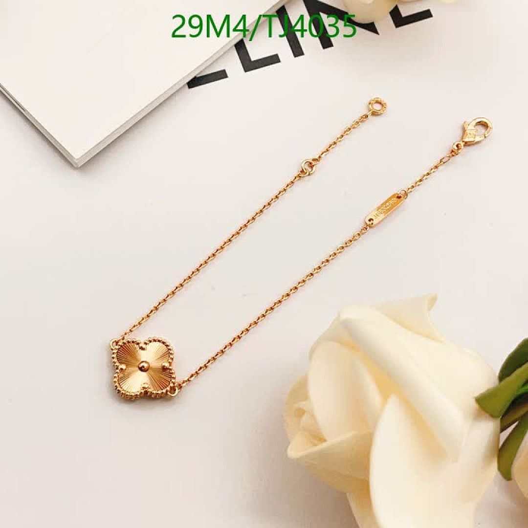 Van Cleef & Arpels-Jewelry Code: TJ4035 $: 29USD