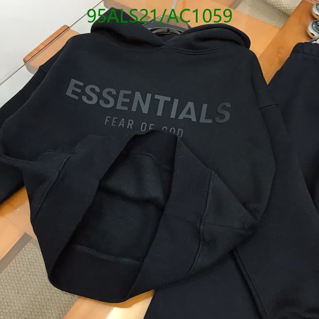 Essentials-Clothing(Kids) Code: AC1059 $: 95USD