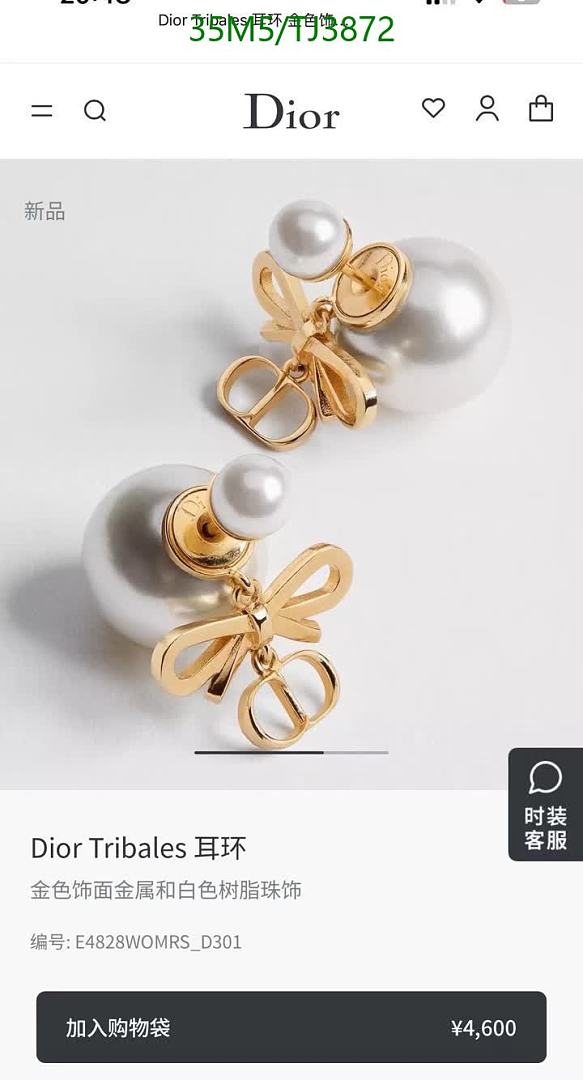 Dior-Jewelry Code: TJ3872 $: 35USD