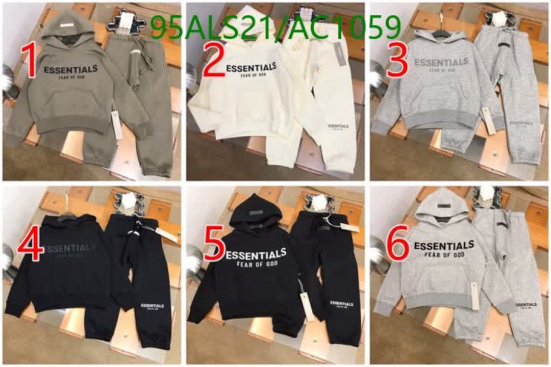 Essentials-Clothing(Kids) Code: AC1059 $: 95USD