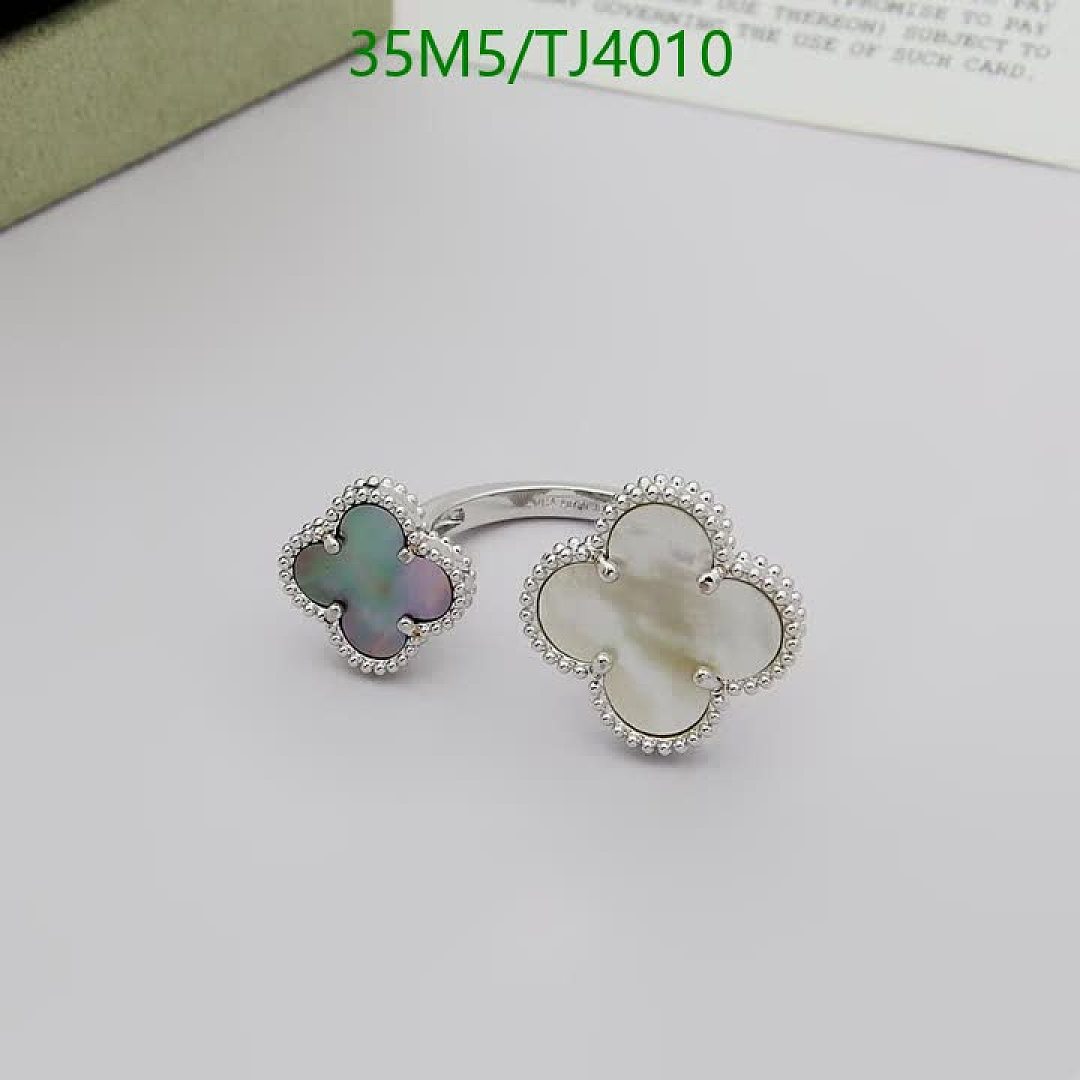 Van Cleef & Arpels-Jewelry Code: TJ4010 $: 35USD