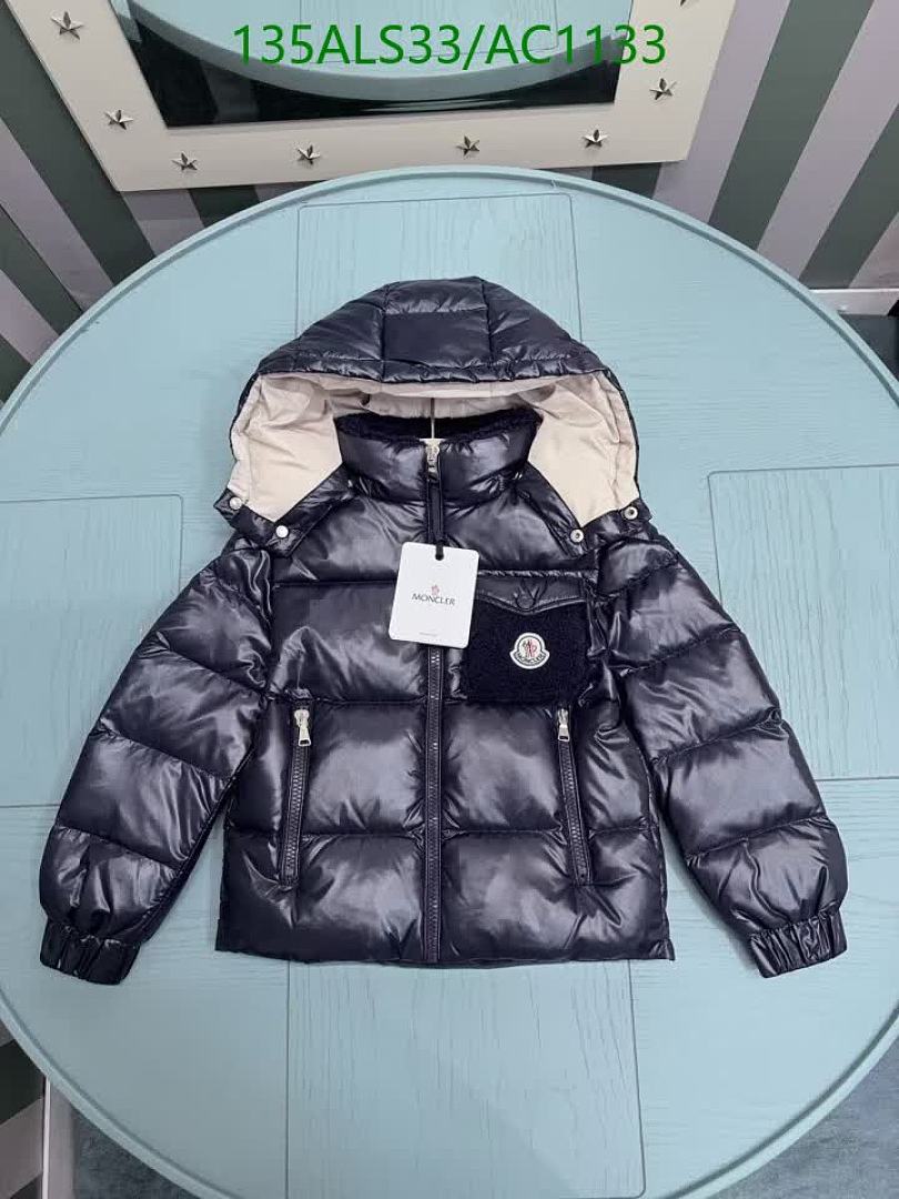 Moncler-Clothing(Kids) Code: AC1133 $: 135USD