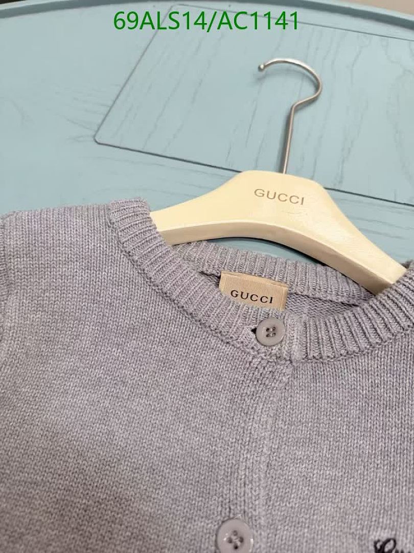 Gucci-Clothing(Kids) Code: AC1141 $: 69USD