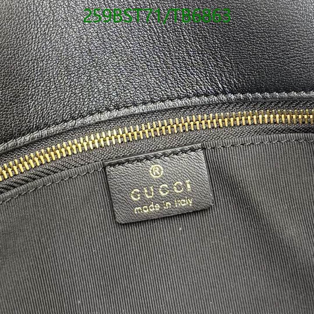 Gucci-Bags(5A) Code: TB6863 $: 259USD