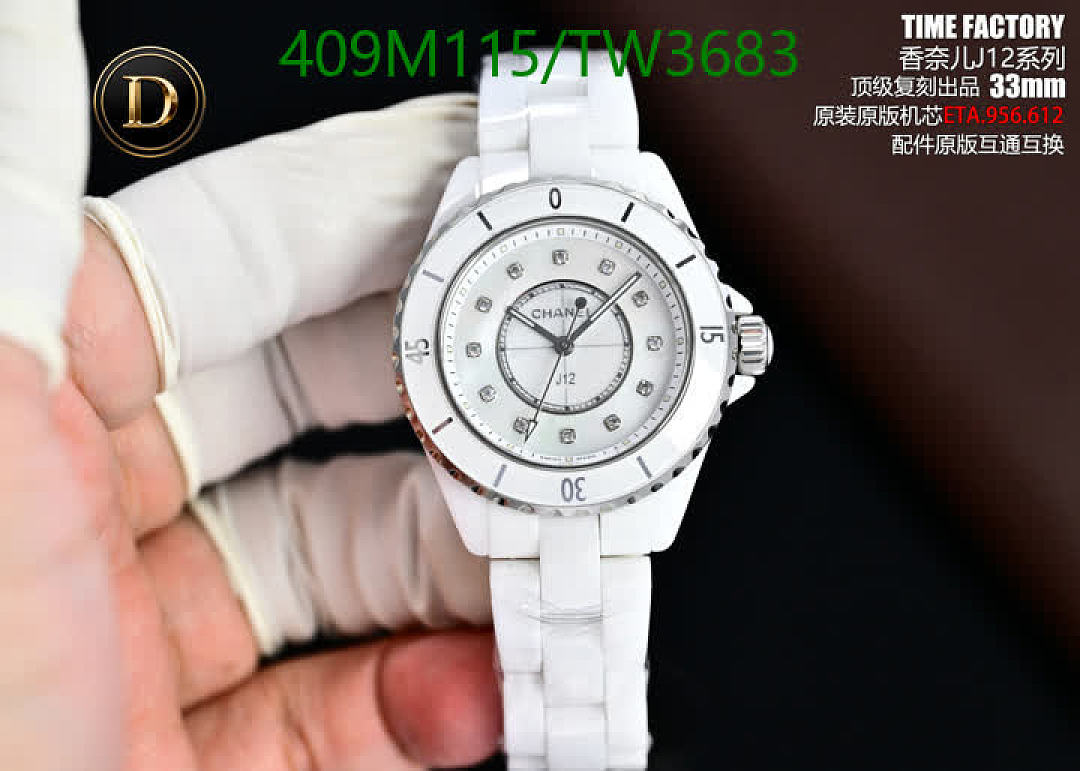 Chanel-Watches(5A) Code: TW3683 $: 409USD