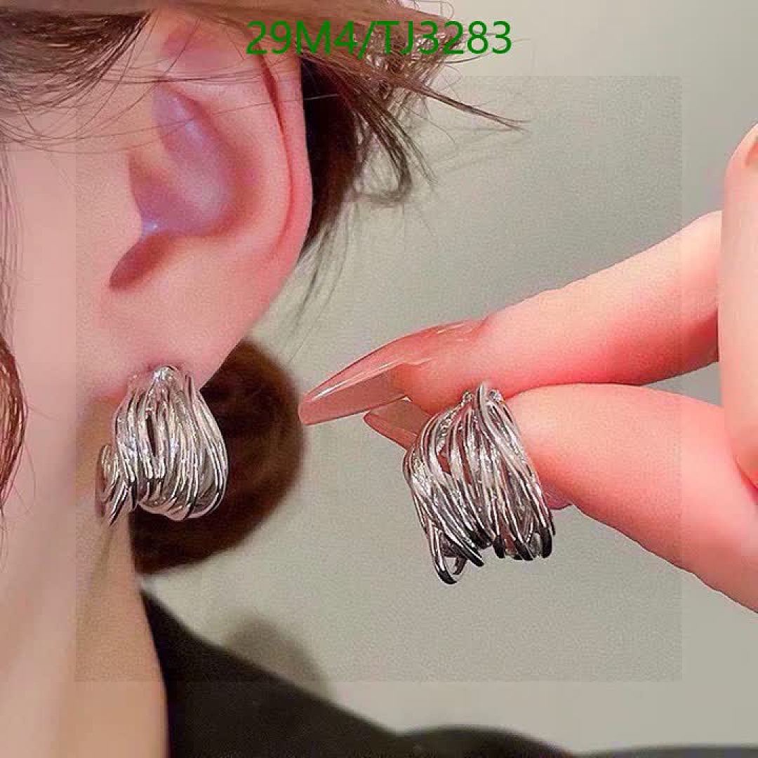 Balenciaga-Jewelry Code: TJ3283 $: 29USD