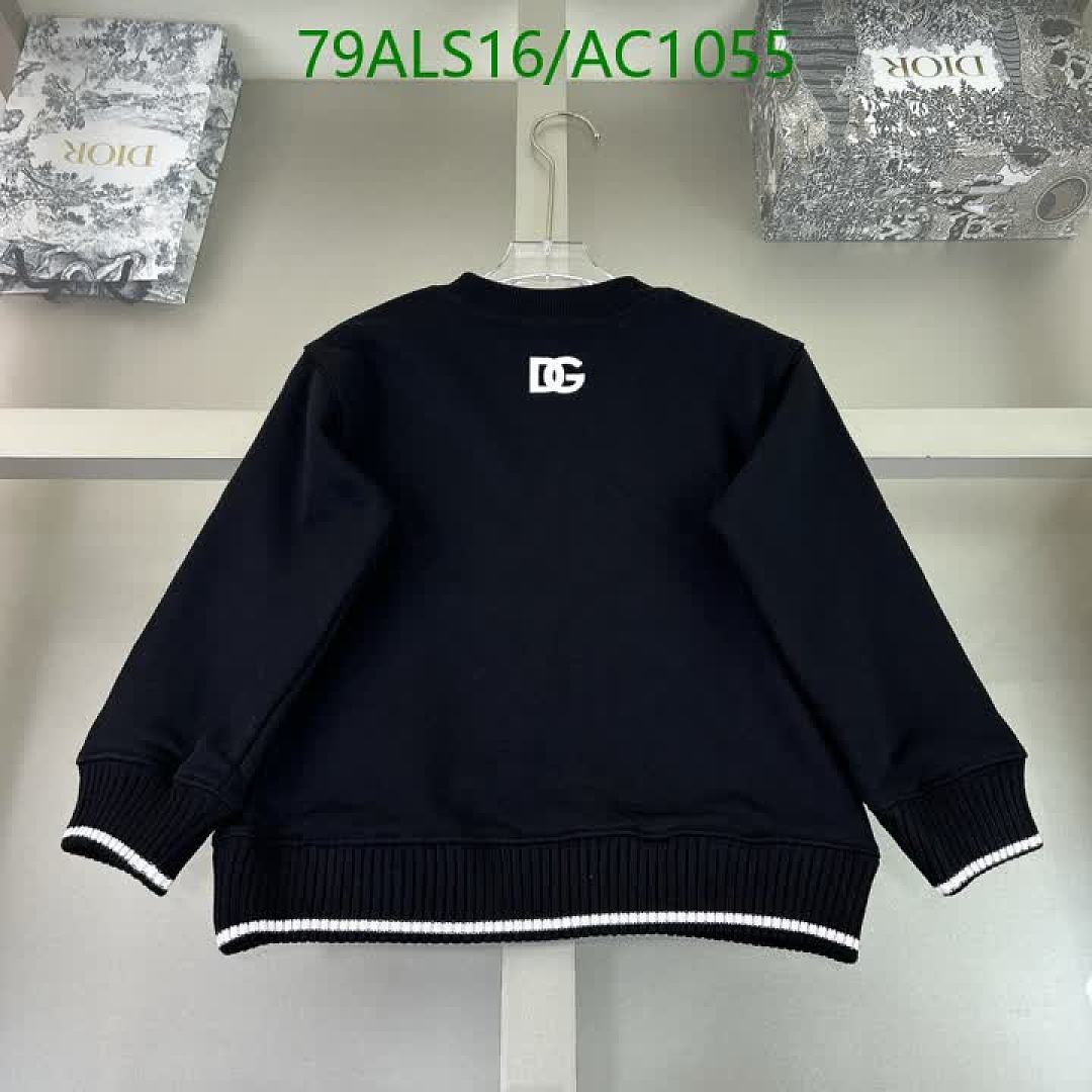 D&G-Clothing(Kids) Code: AC1055 $: 79USD