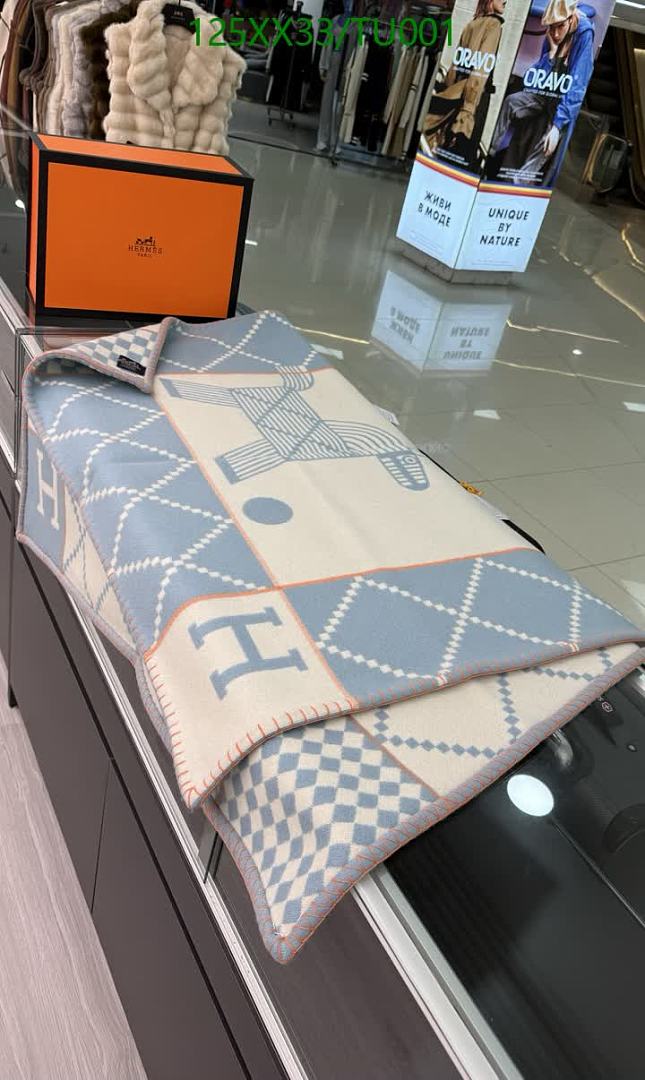 Hermes-Home & Lifestyle Code: TU001 $: 125USD
