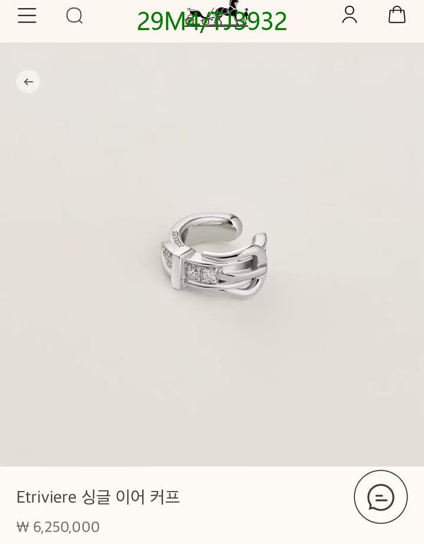 Hermes-Jewelry Code: TJ3932 $: 29USD