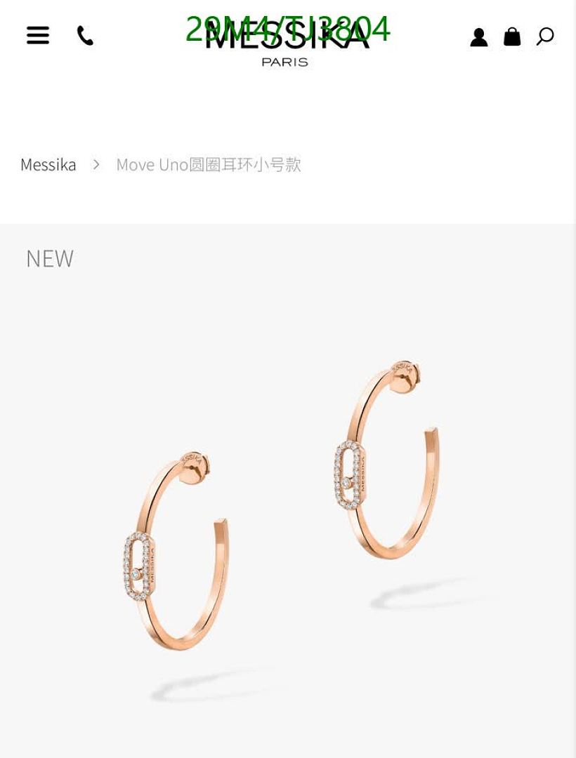 Messika-Jewelry Code: TJ3804 $: 29USD