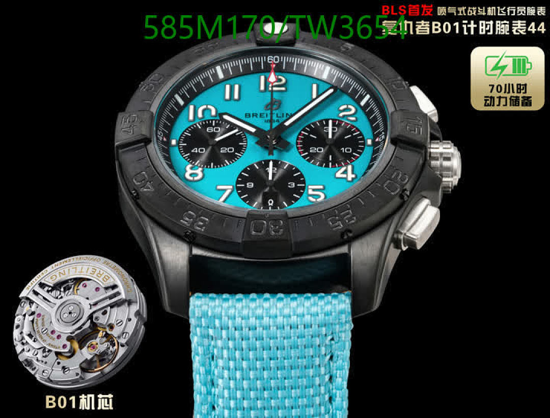 Breitling-Watches(5A) Code: TW3654 $: 585USD