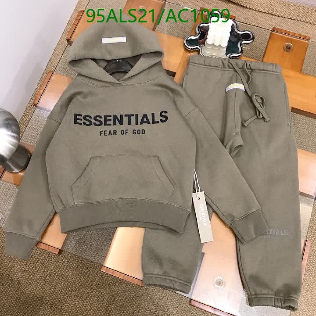 Essentials-Clothing(Kids) Code: AC1059 $: 95USD