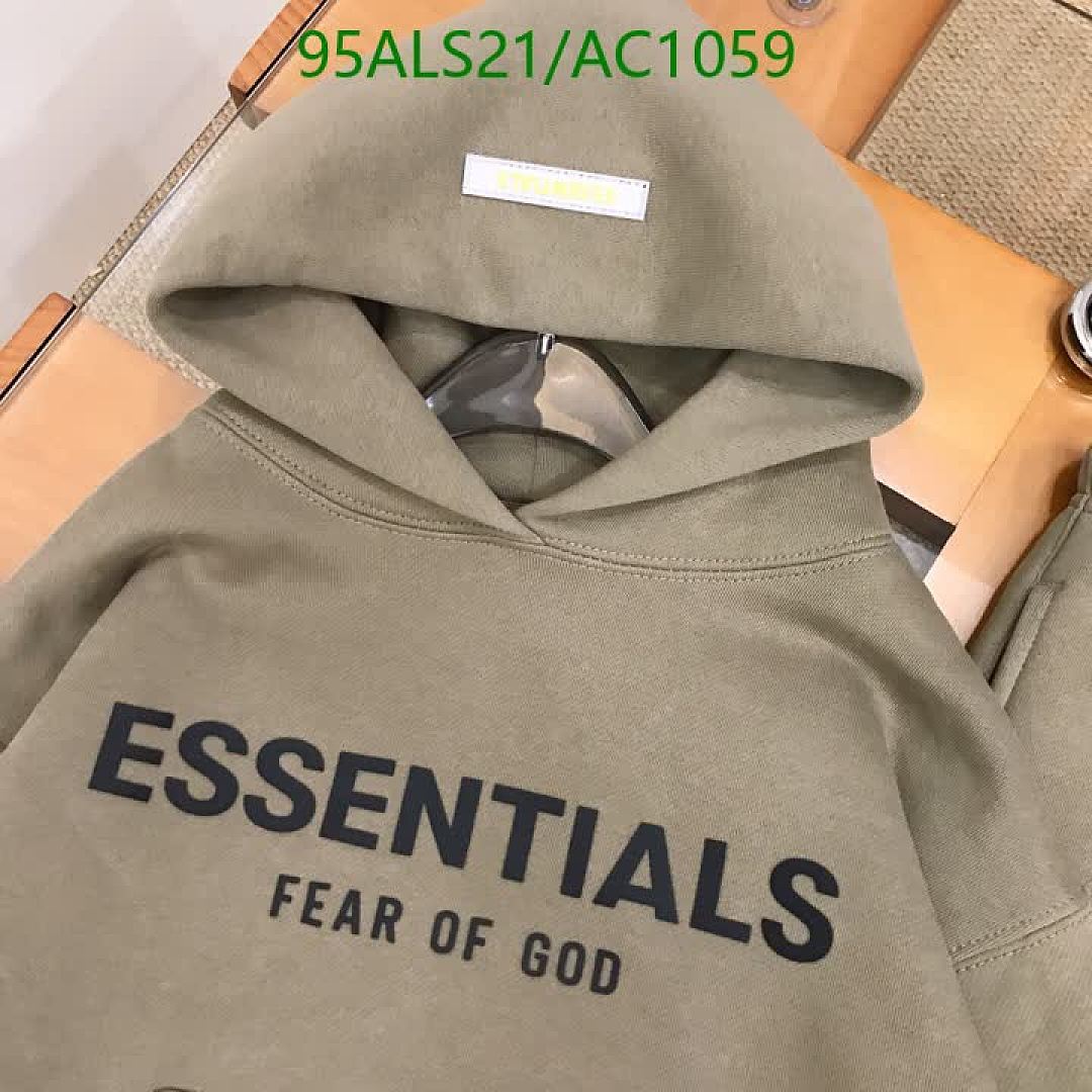 Essentials-Clothing(Kids) Code: AC1059 $: 95USD