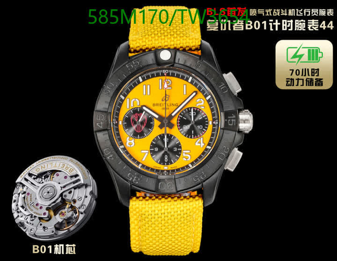 Breitling-Watches(5A) Code: TW3654 $: 585USD
