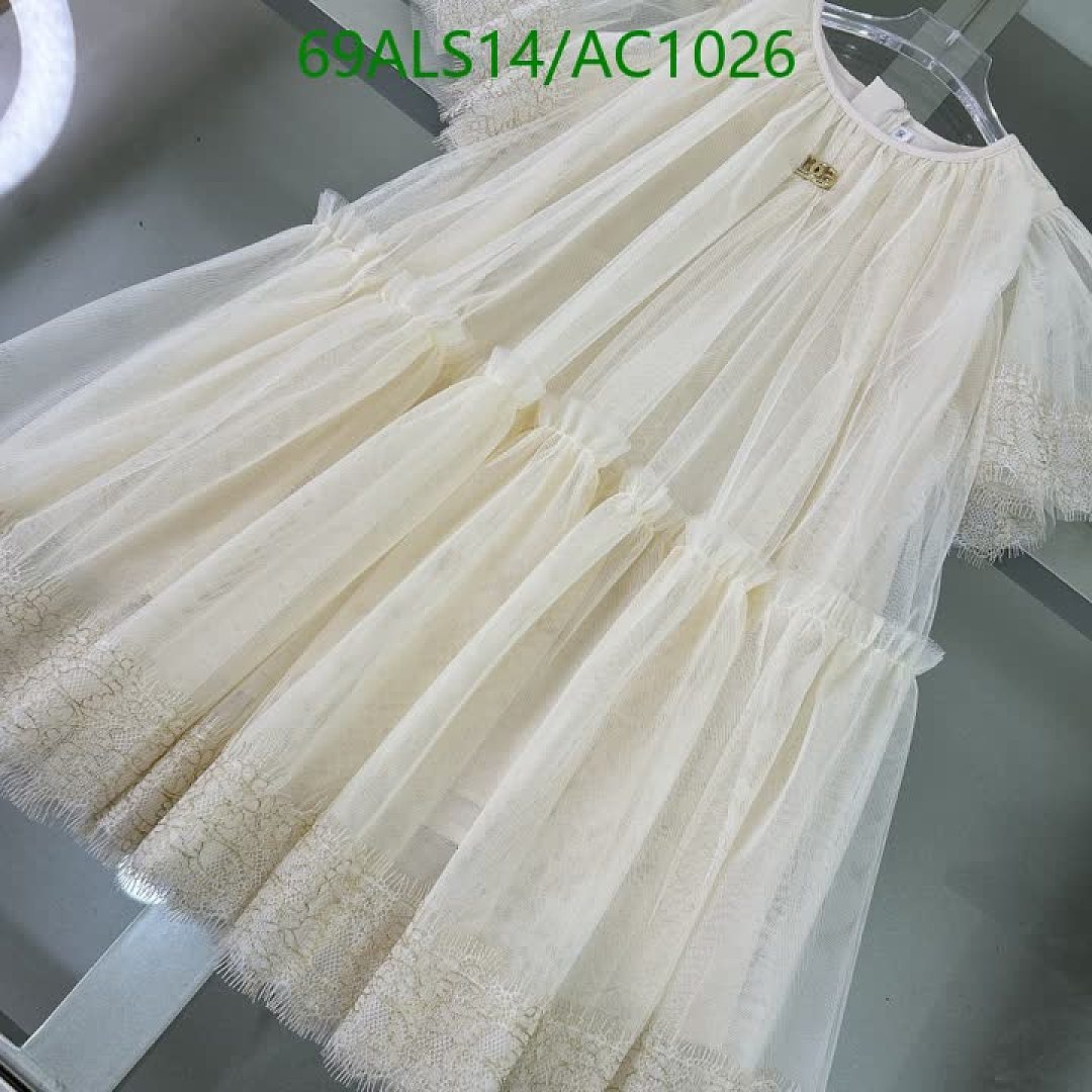 D&G-Clothing(Kids) Code: AC1026 $: 69USD