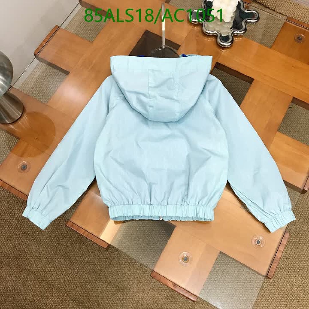 Dior-Clothing(Kids) Code: AC1051 $: 85USD