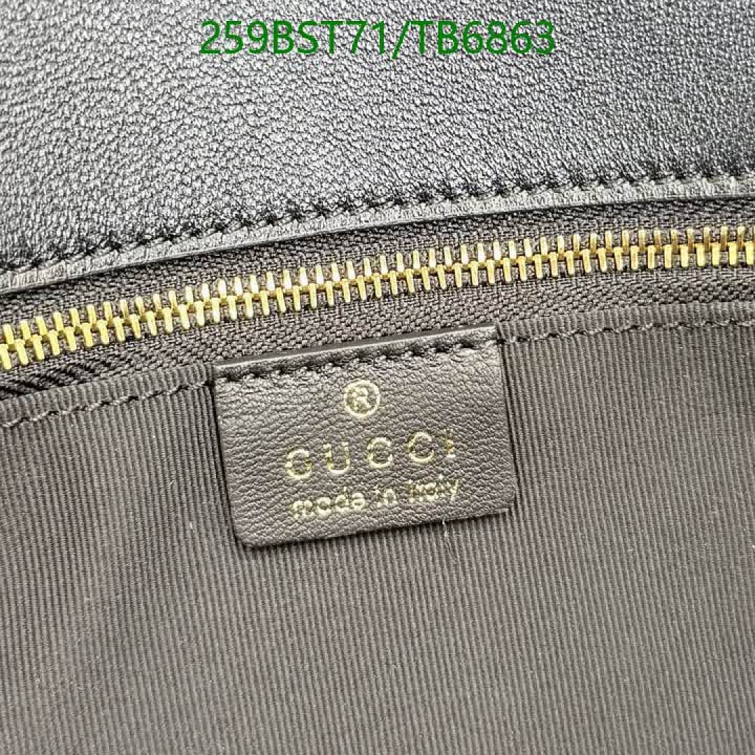 Gucci-Bags(5A) Code: TB6863 $: 259USD