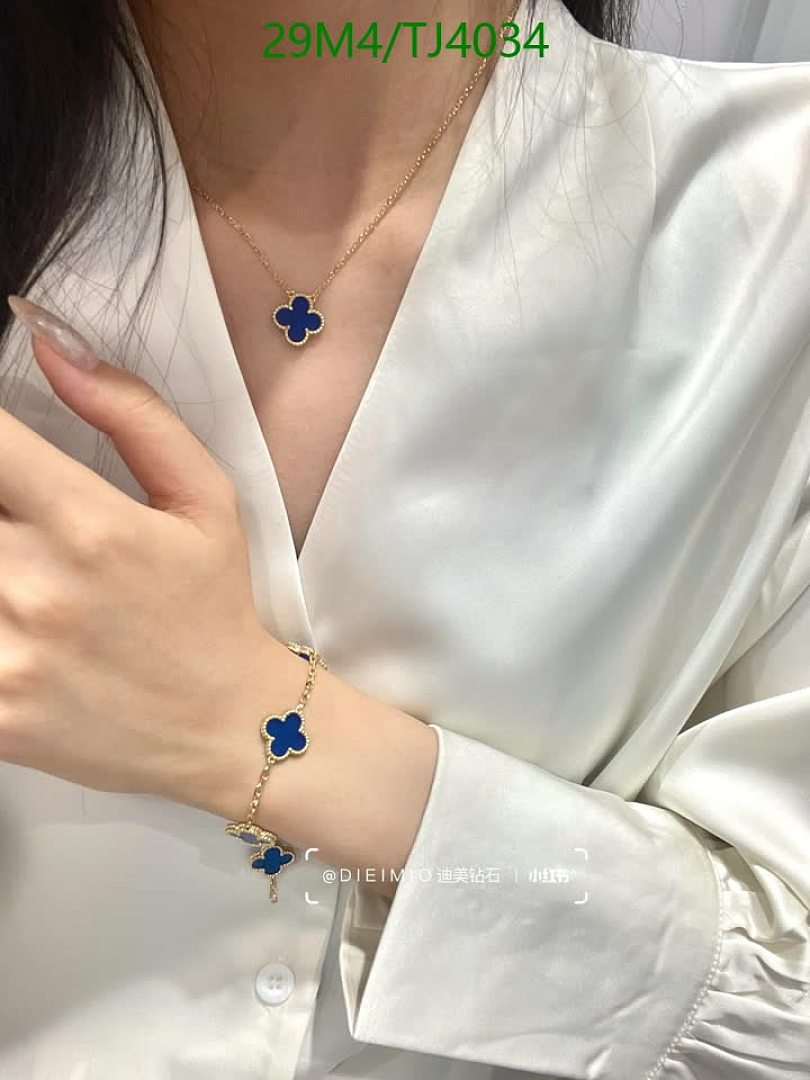 Van Cleef & Arpels-Jewelry Code: TJ4034 $: 29USD