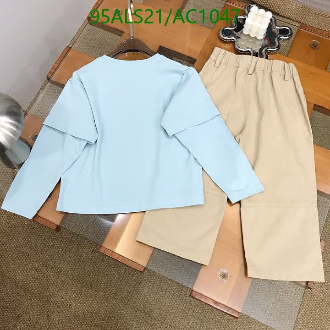 Dior-Clothing(Kids) Code: AC1047 $: 95USD