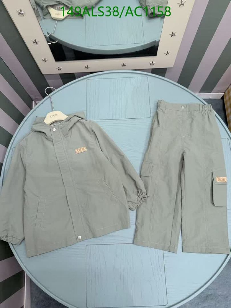 Dior-Clothing(Kids) Code: AC1158 $: 149USD