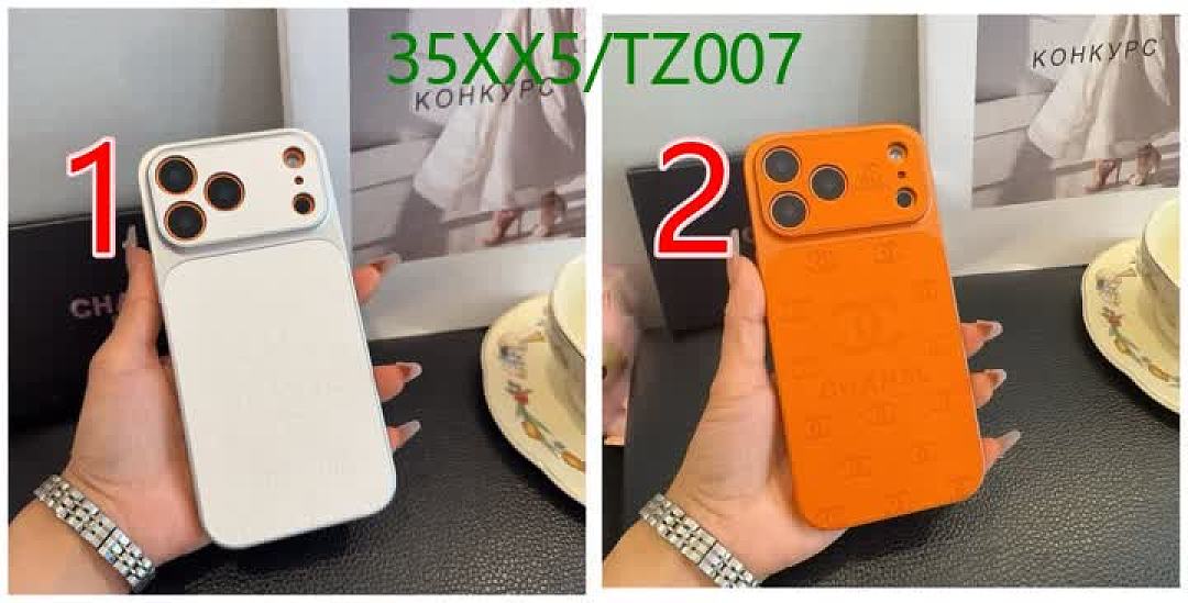 Chanel-Phone Cases Code: TZ007 $: 35USD